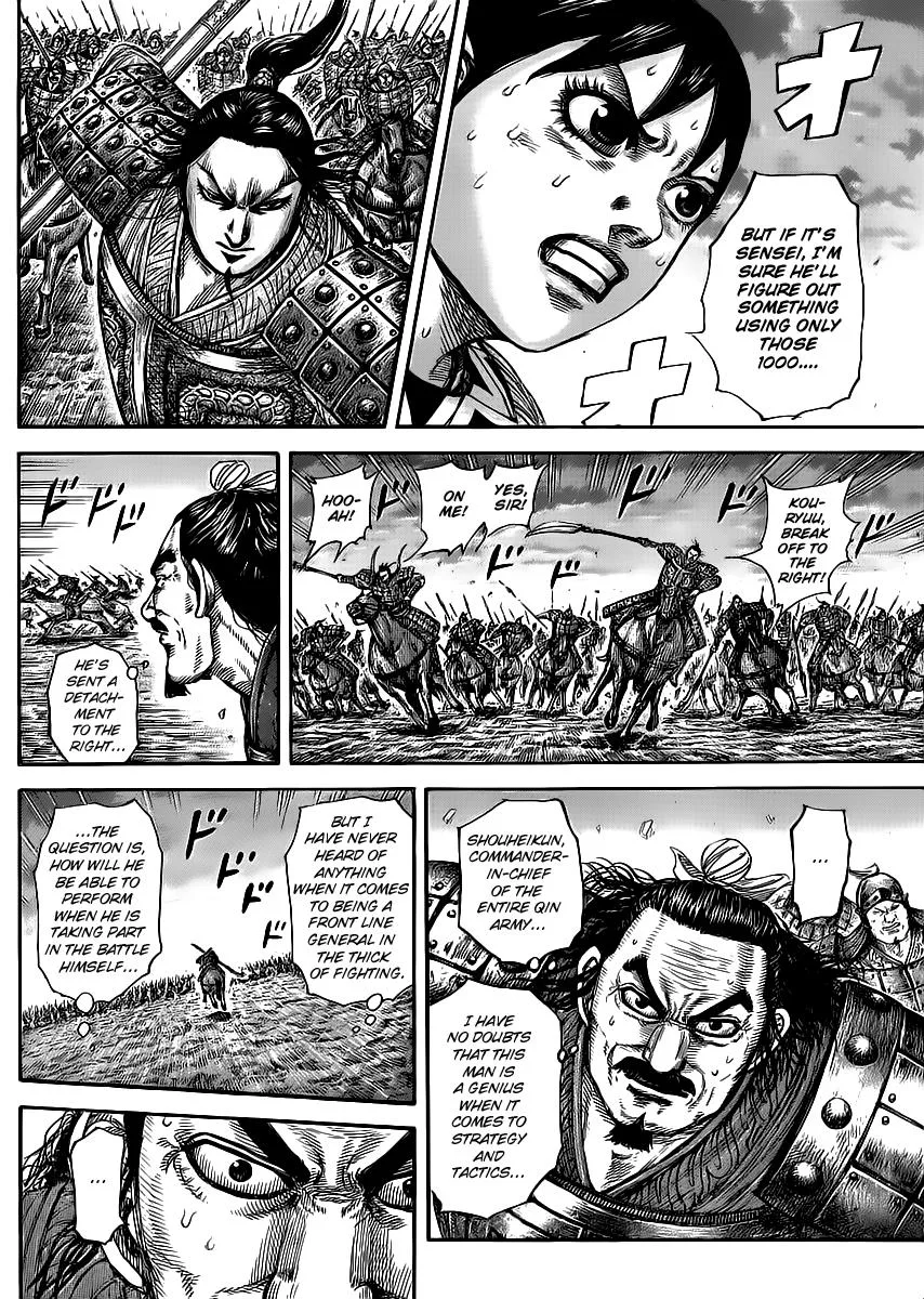 Kingdom - Chapter 430 - Page 14