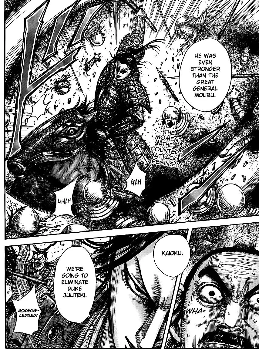 Kingdom - Chapter 430 - Page 16