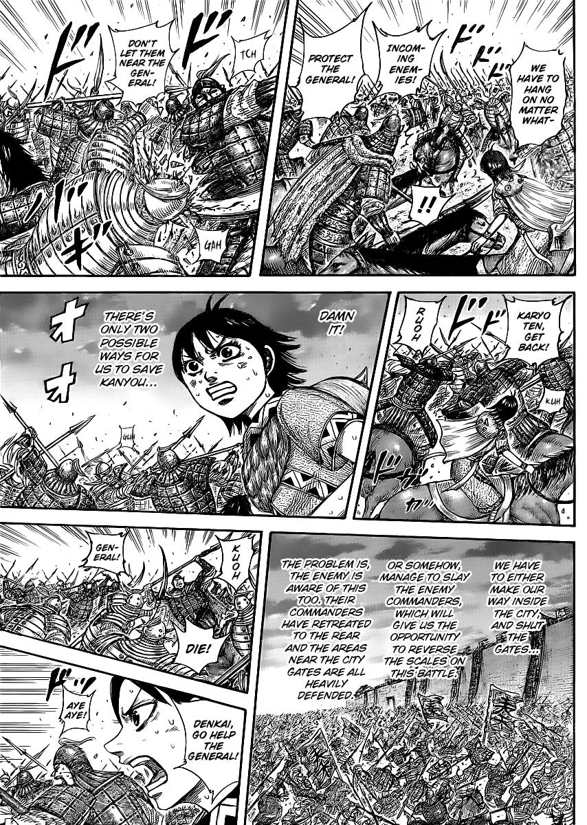 Kingdom - Chapter 430 - Page 4