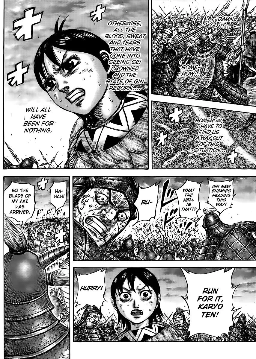 Kingdom - Chapter 430 - Page 5