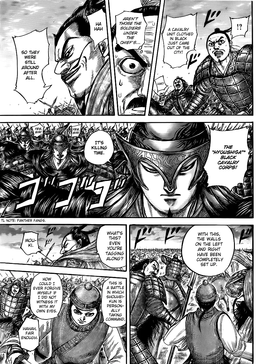 Kingdom - Chapter 431 - Page 10