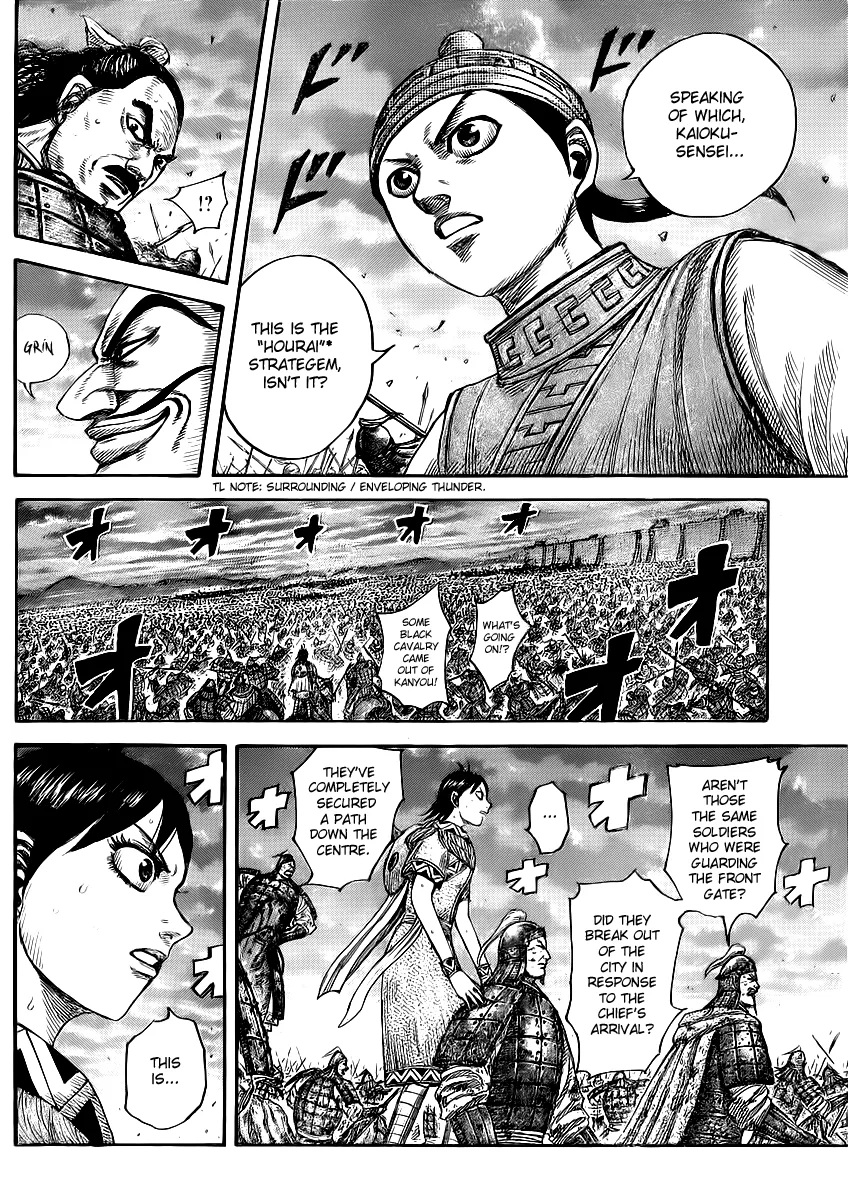 Kingdom - Chapter 431 - Page 11