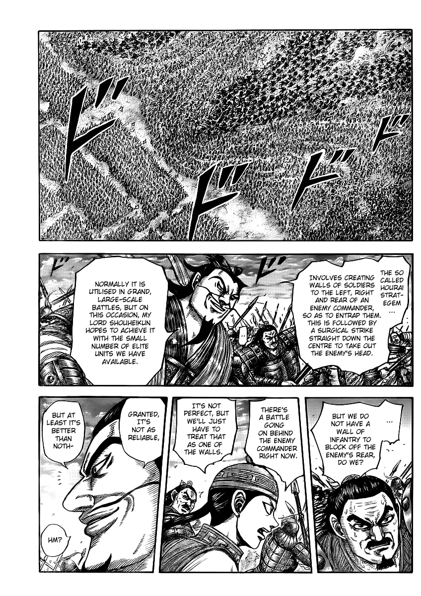 Kingdom - Chapter 431 - Page 14