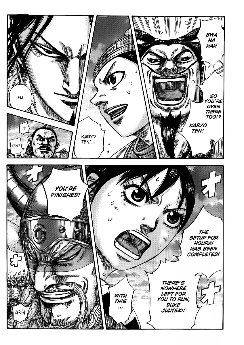 Kingdom - Chapter 431 - Page 17