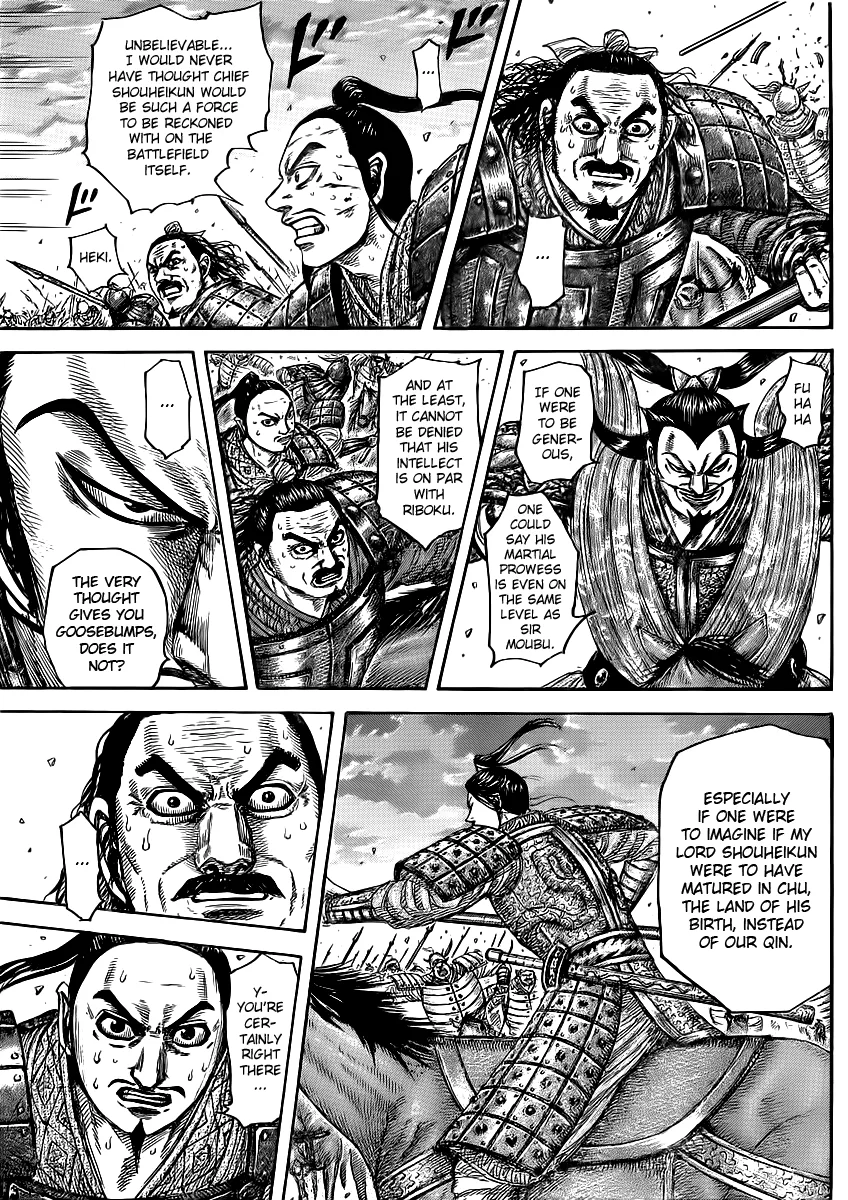 Kingdom - Chapter 431 - Page 4