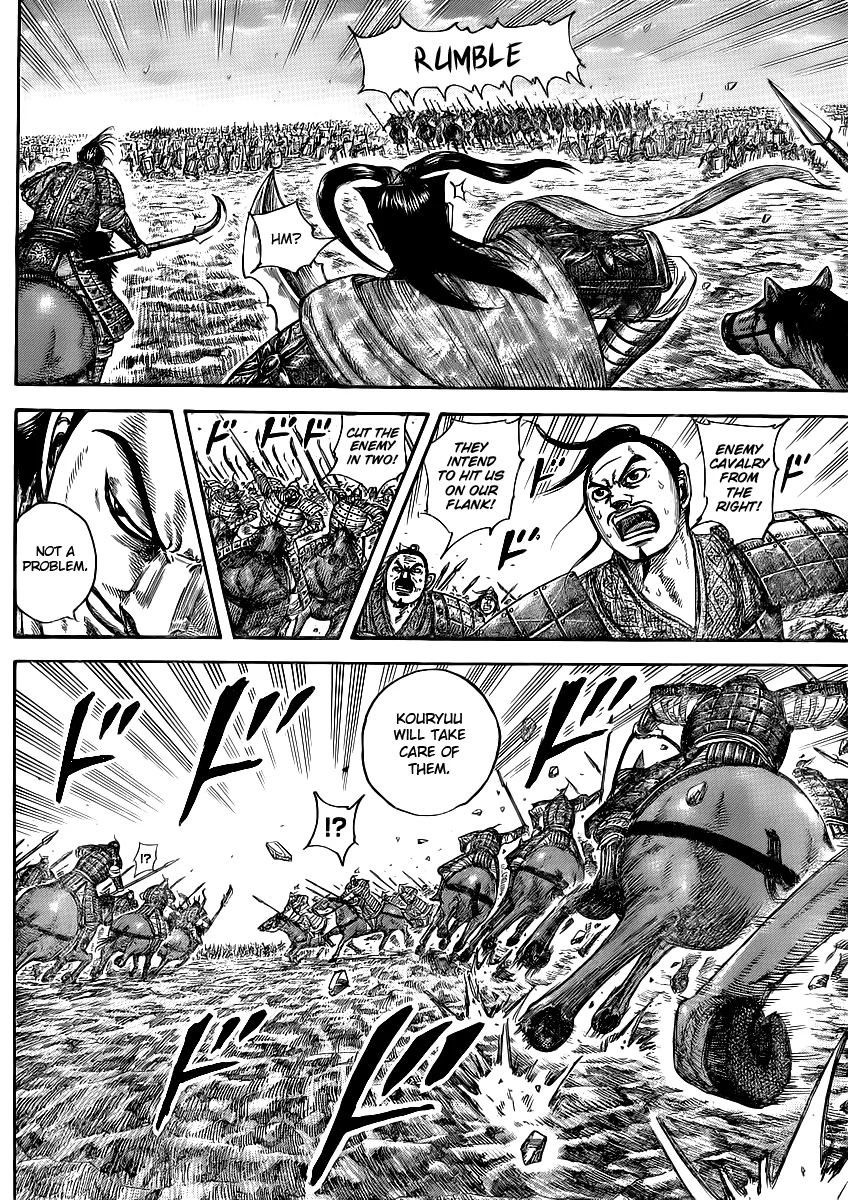 Kingdom - Chapter 431 - Page 5