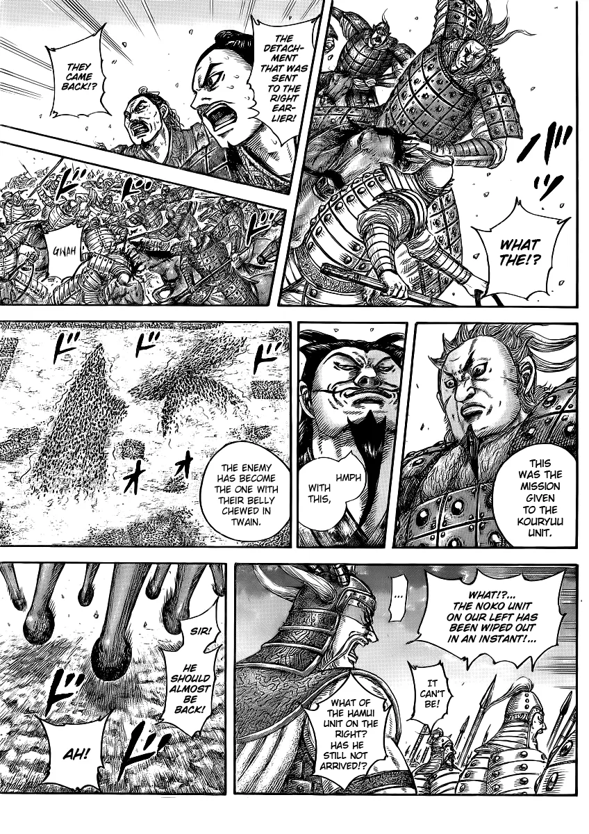 Kingdom - Chapter 431 - Page 6