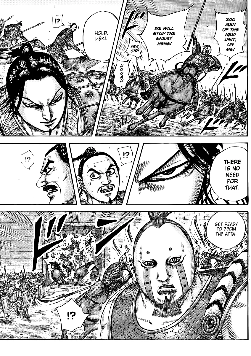 Kingdom - Chapter 431 - Page 8