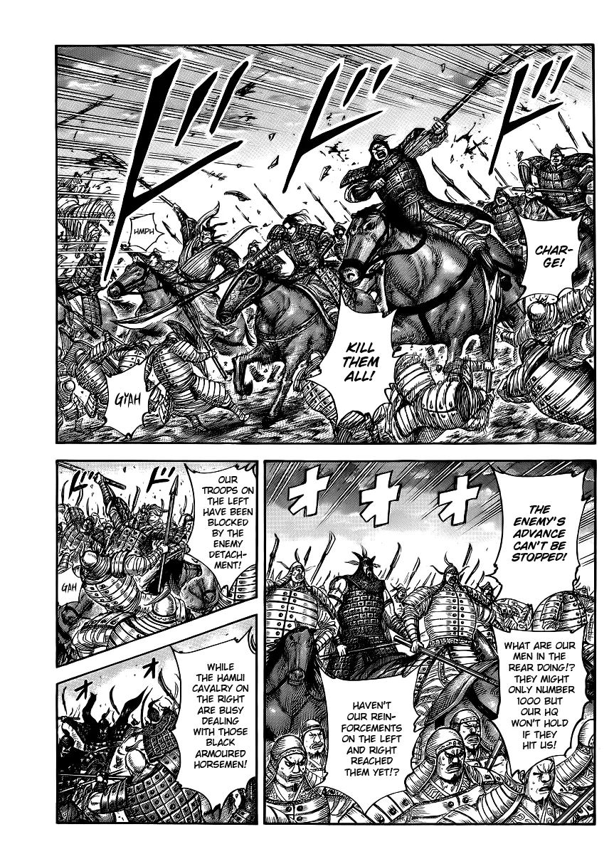 Kingdom - Chapter 432 - Page 1