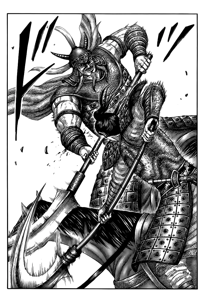 Kingdom - Chapter 432 - Page 13