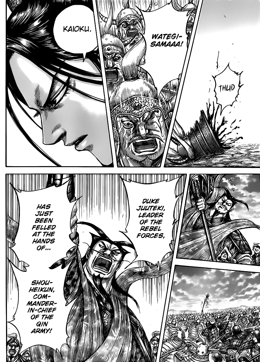 Kingdom - Chapter 432 - Page 16