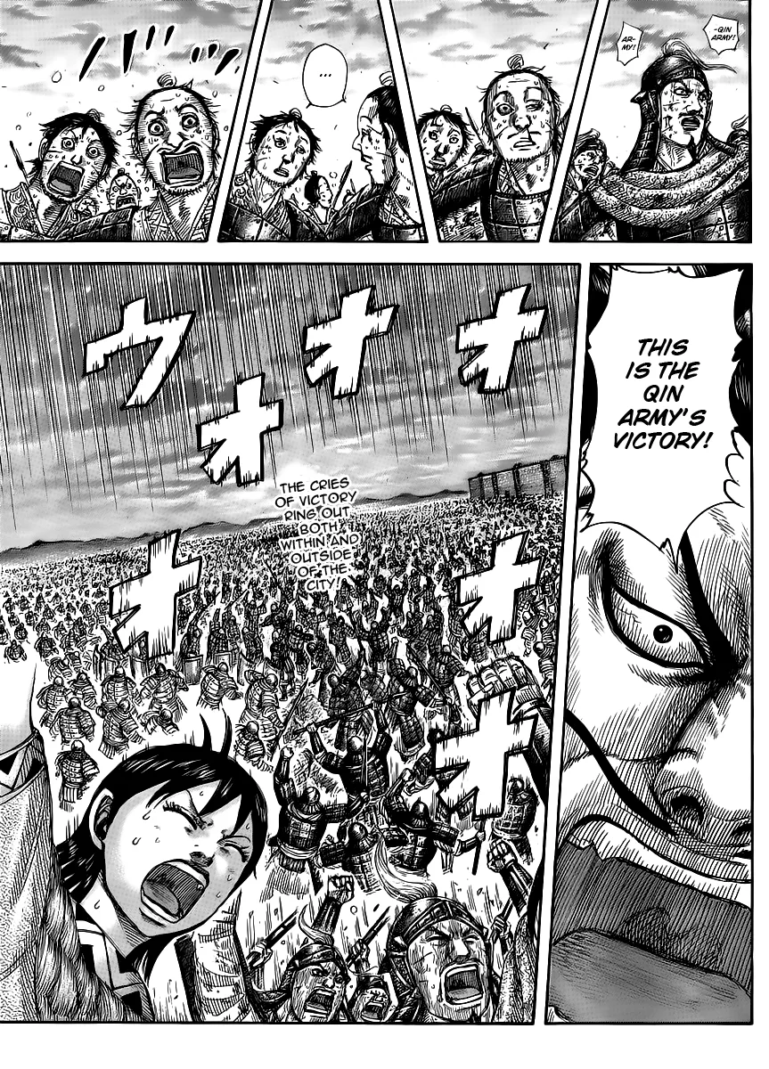Kingdom - Chapter 432 - Page 17