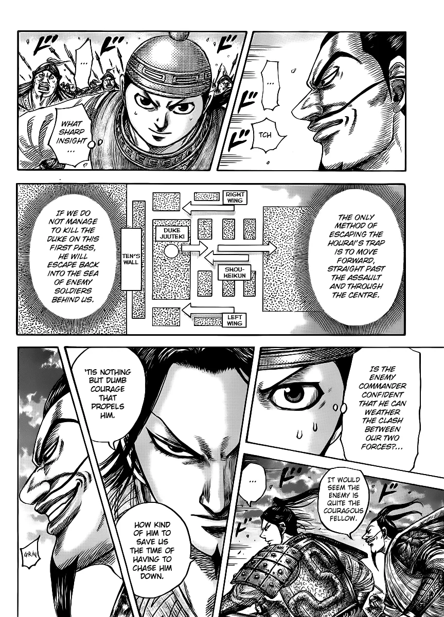Kingdom - Chapter 432 - Page 7