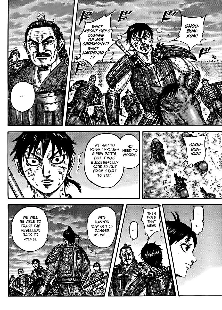Kingdom - Chapter 433 - Page 10