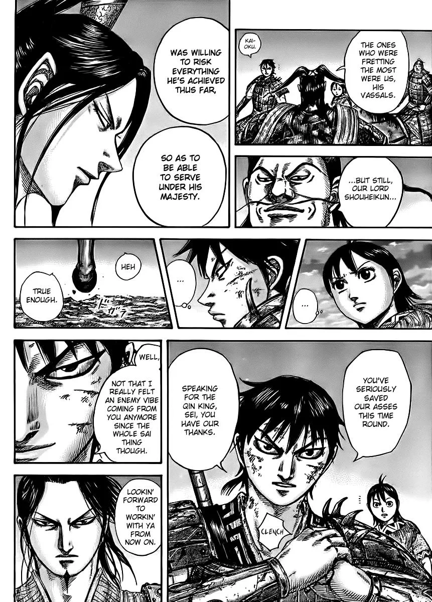 Kingdom - Chapter 433 - Page 14