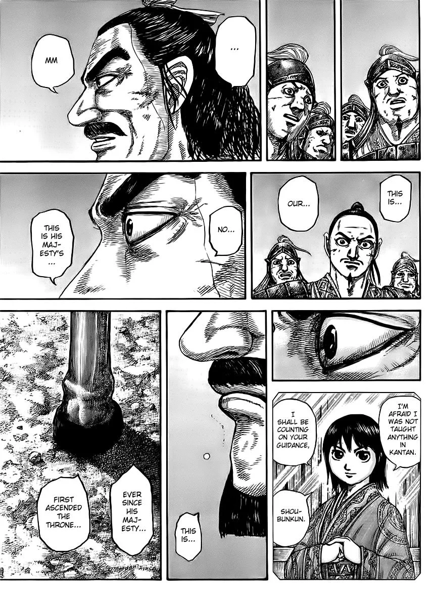 Kingdom - Chapter 433 - Page 17