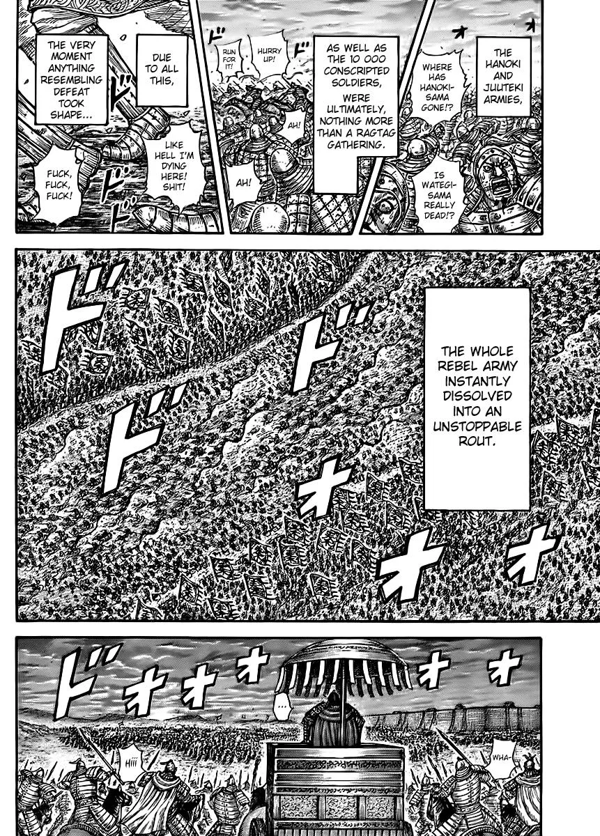Kingdom - Chapter 433 - Page 4