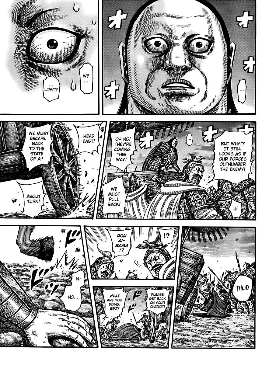 Kingdom - Chapter 433 - Page 5