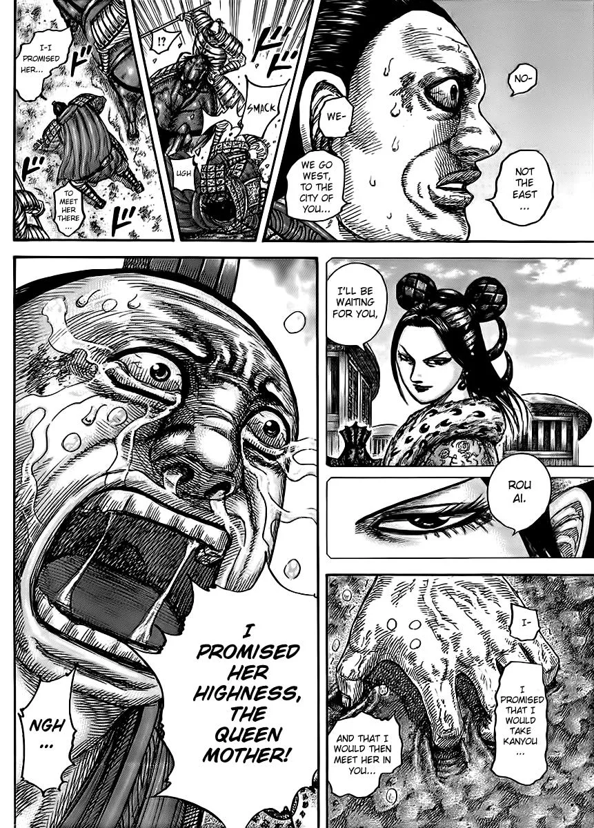 Kingdom - Chapter 433 - Page 6