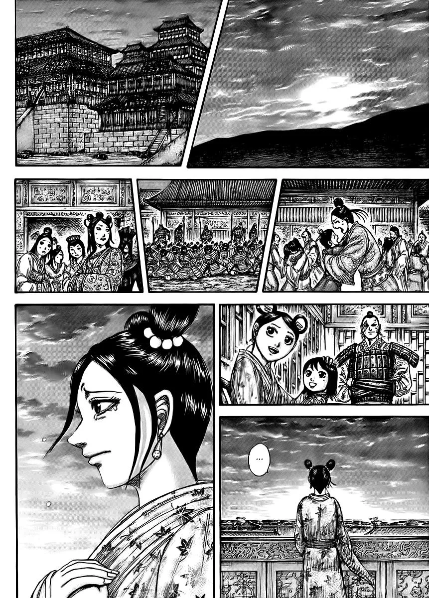 Kingdom - Chapter 433 - Page 8