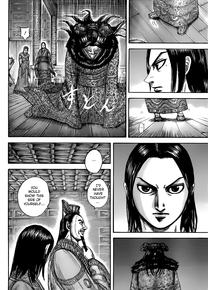 Kingdom - Chapter 434 - Page 10