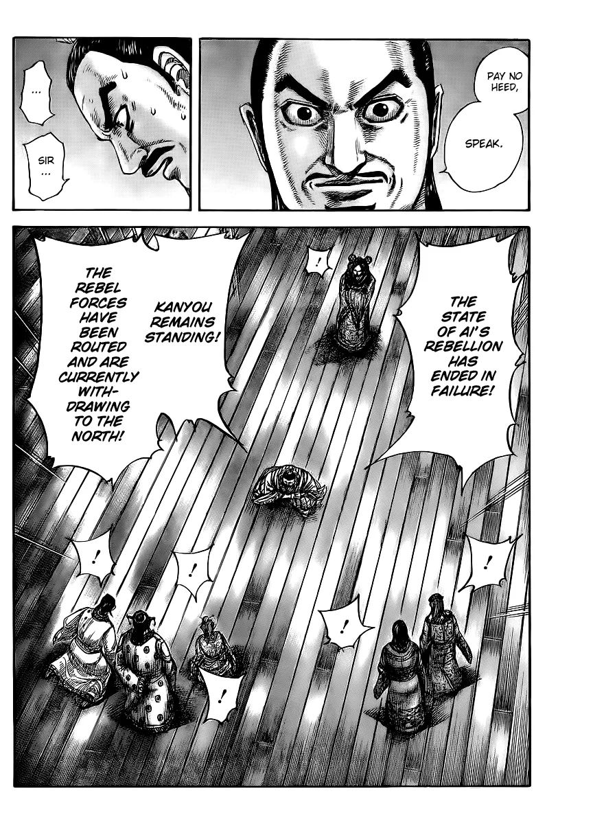 Kingdom - Chapter 434 - Page 4