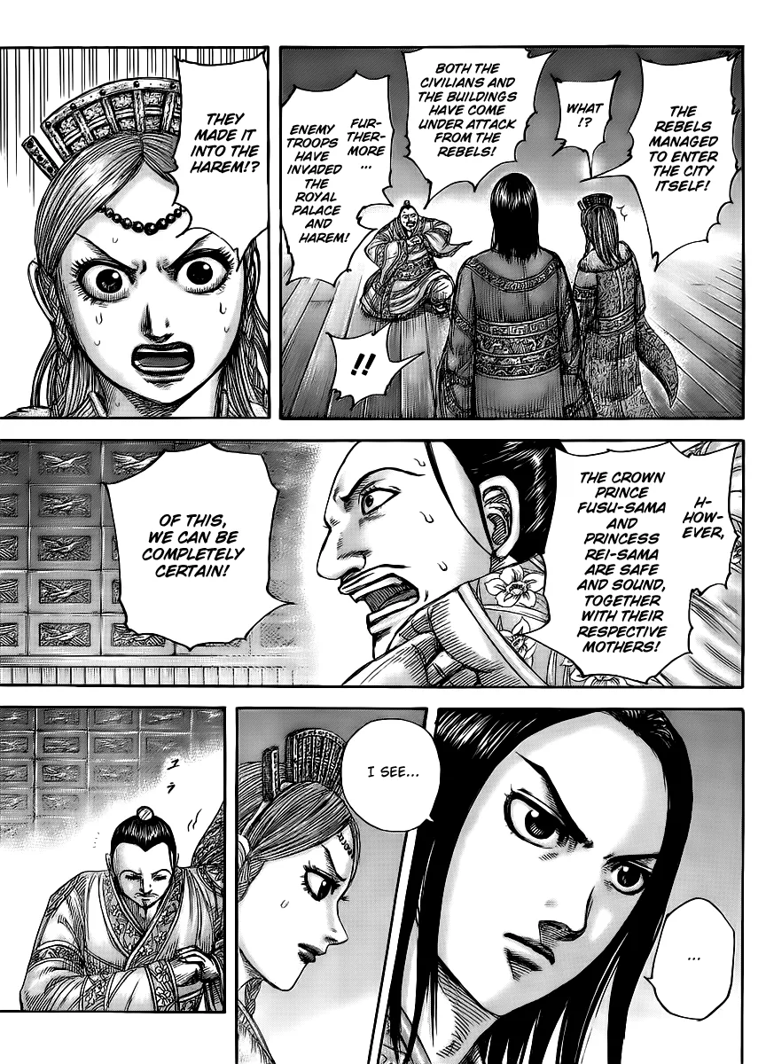 Kingdom - Chapter 434 - Page 7