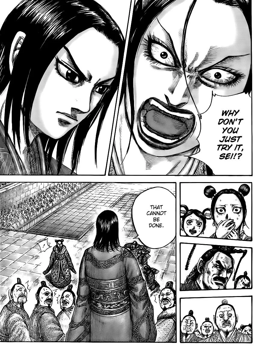 Kingdom - Chapter 435 - Page 12