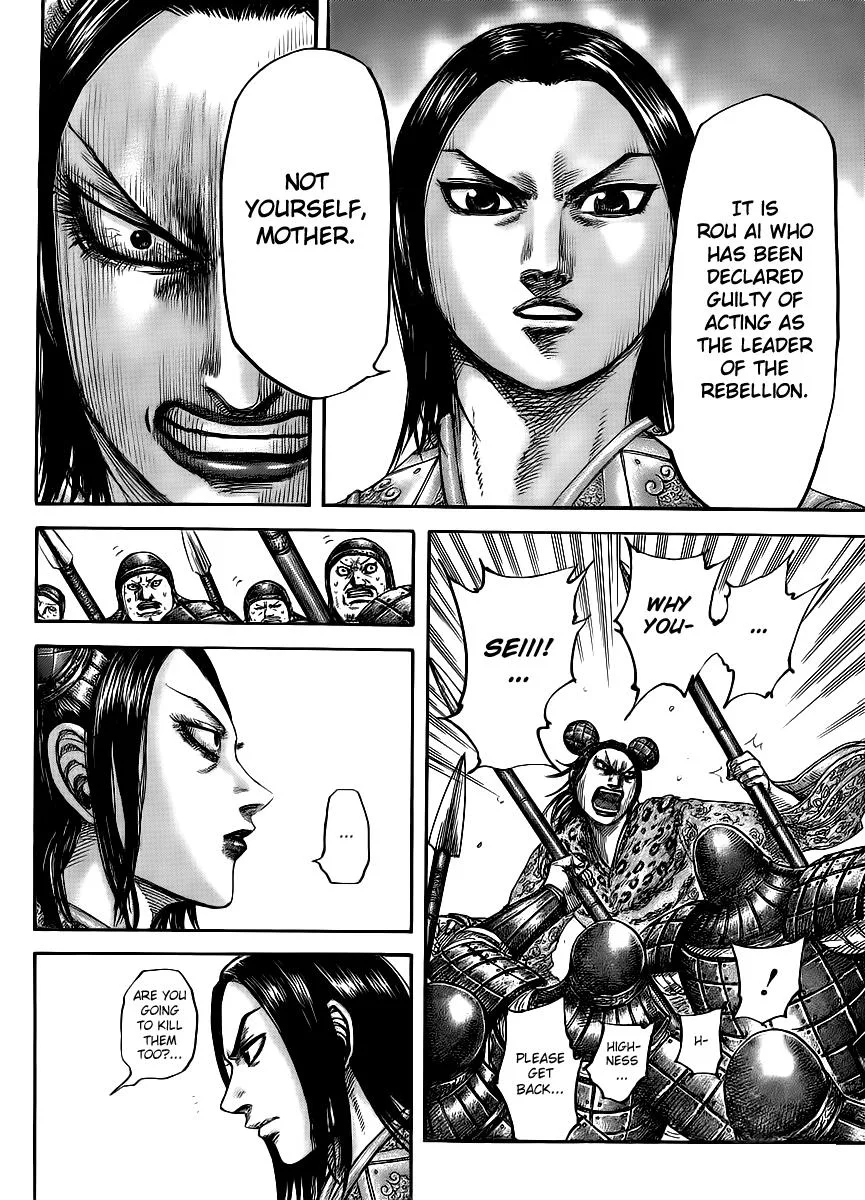 Kingdom - Chapter 435 - Page 13
