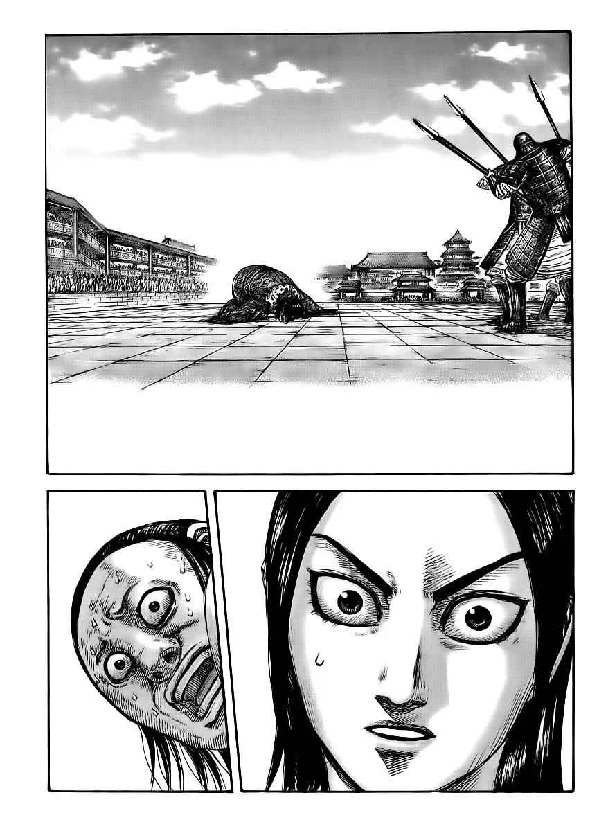 Kingdom - Chapter 435 - Page 16