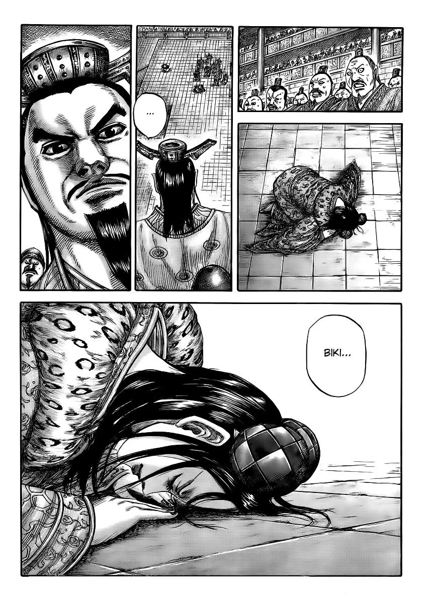 Kingdom - Chapter 435 - Page 17