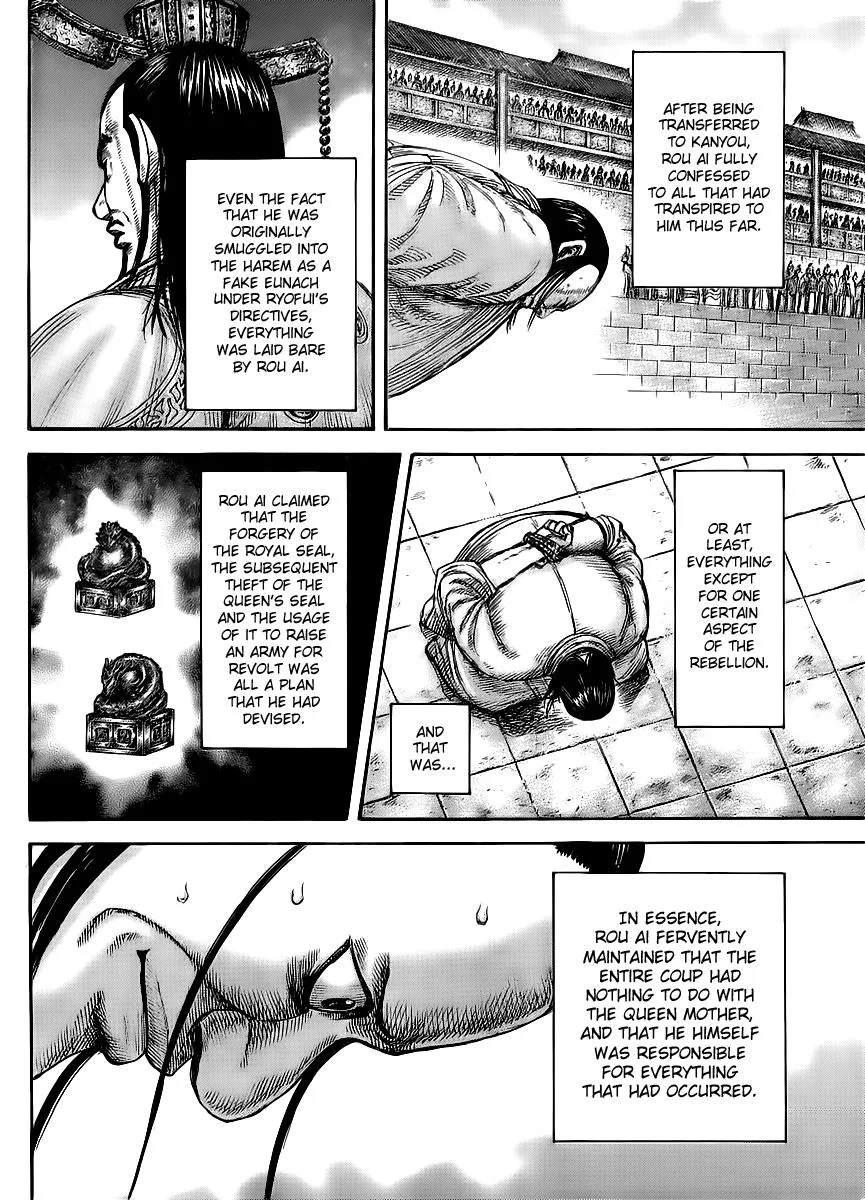 Kingdom - Chapter 435 - Page 7