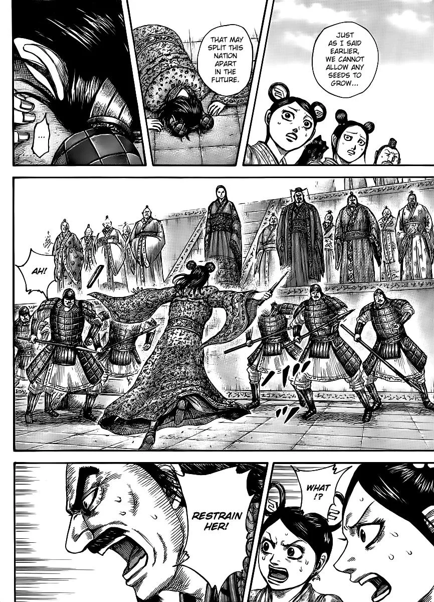 Kingdom - Chapter 436 - Page 12
