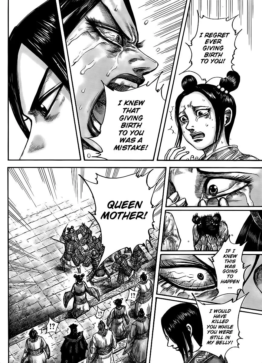 Kingdom - Chapter 436 - Page 14