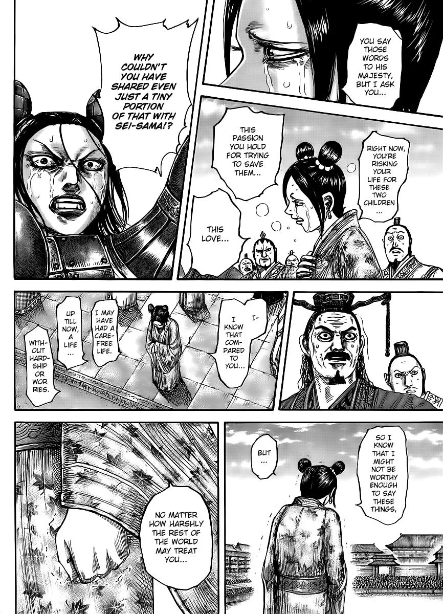 Kingdom - Chapter 436 - Page 16