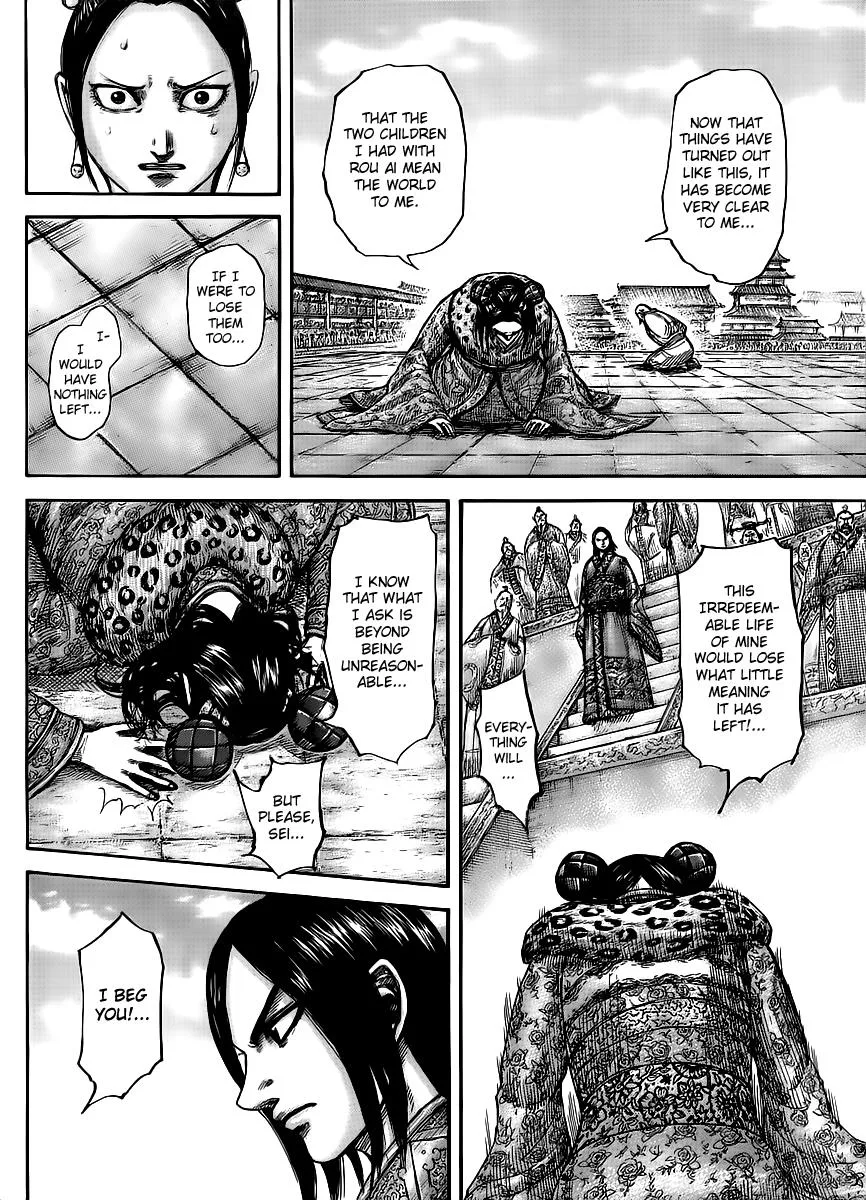 Kingdom - Chapter 436 - Page 8