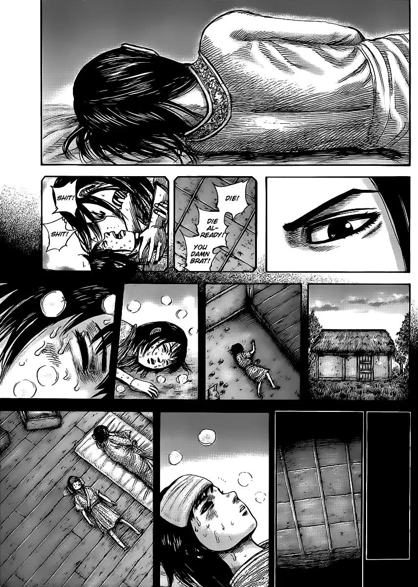 Kingdom - Chapter 437 - Page 15