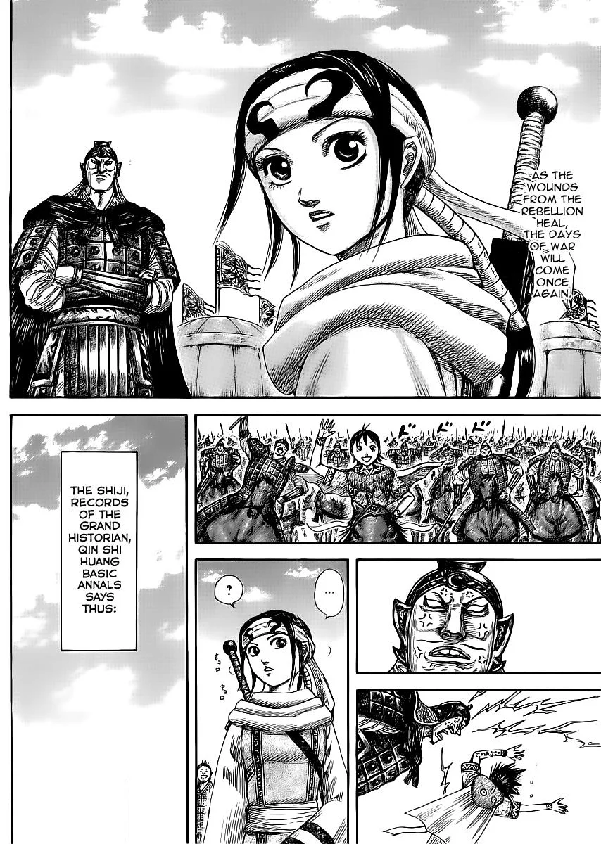 Kingdom - Chapter 437 - Page 2