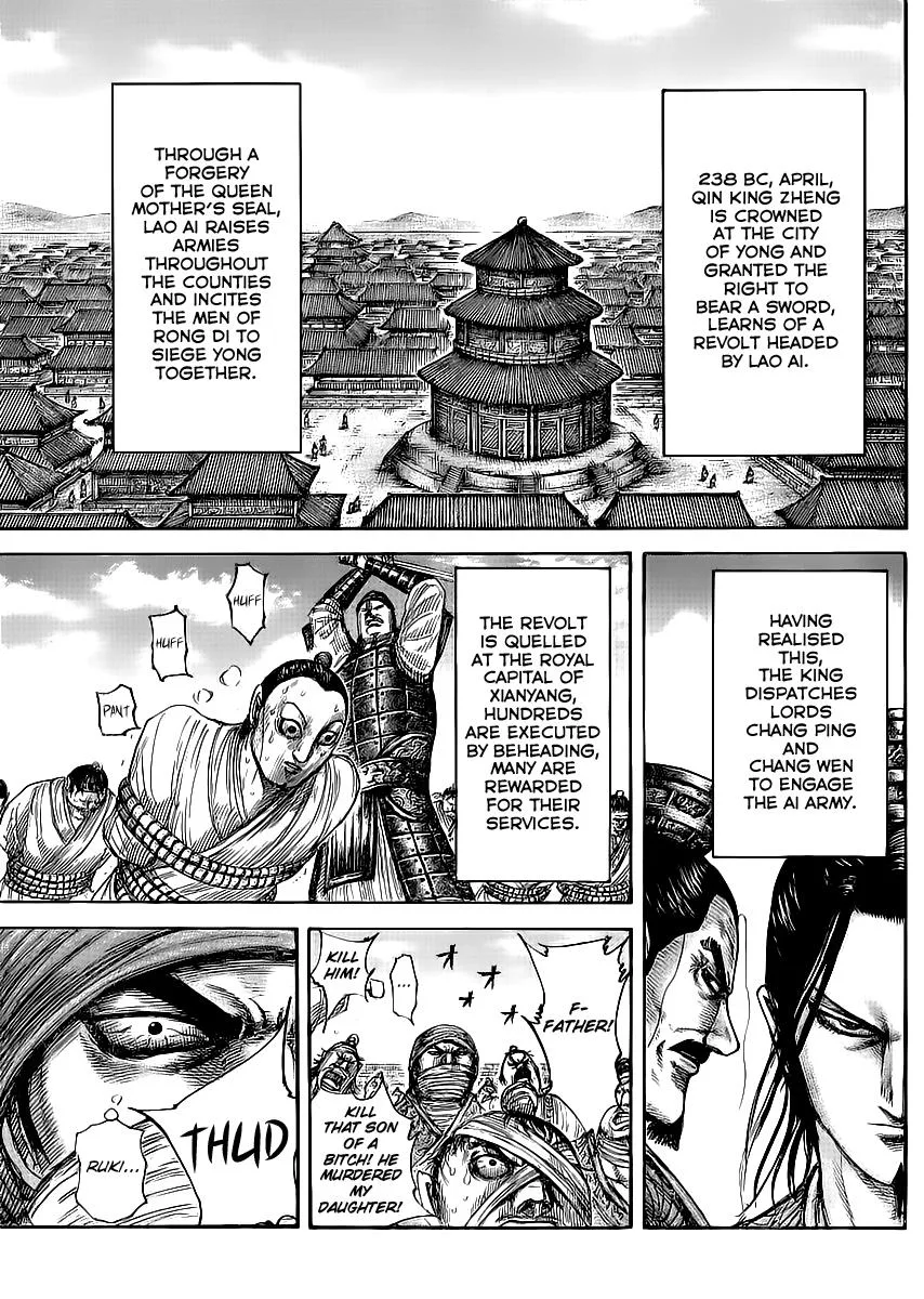 Kingdom - Chapter 437 - Page 3