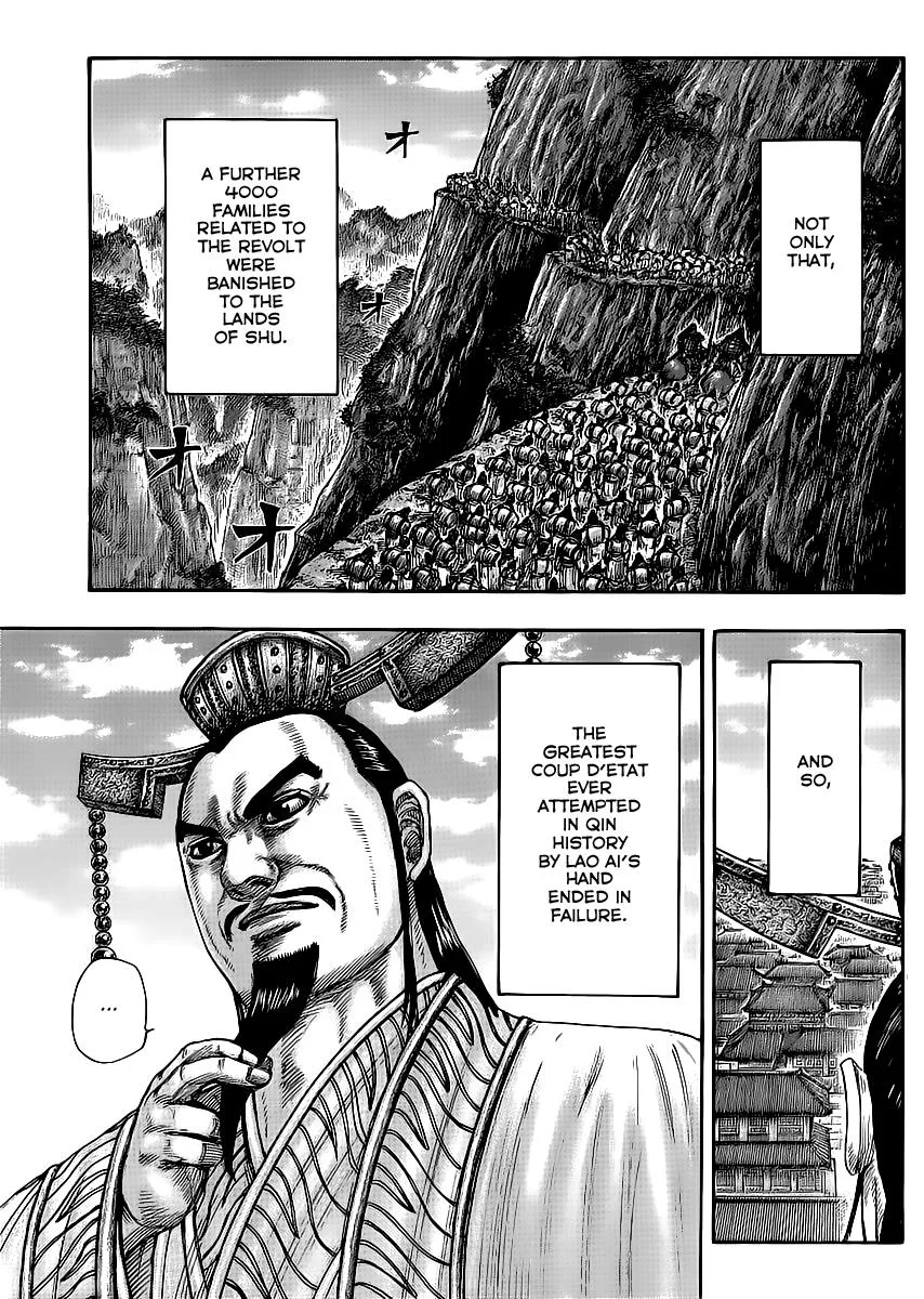 Kingdom - Chapter 437 - Page 5