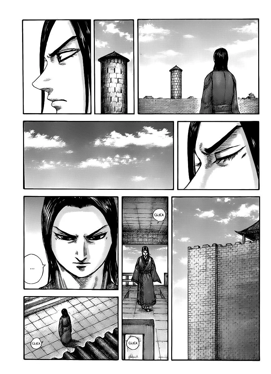 Kingdom - Chapter 438 - Page 1