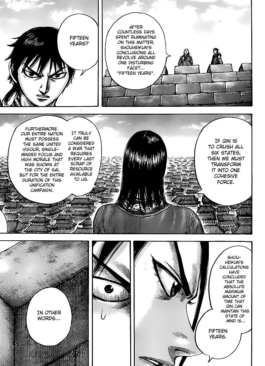 Kingdom - Chapter 438 - Page 12