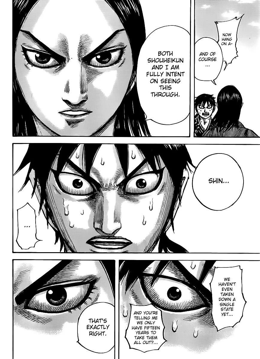 Kingdom - Chapter 438 - Page 14