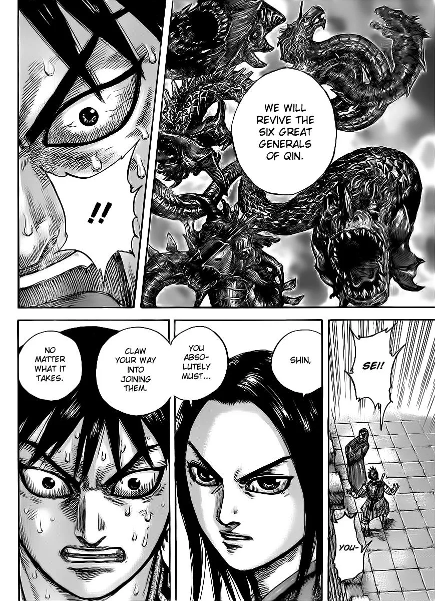Kingdom - Chapter 438 - Page 16