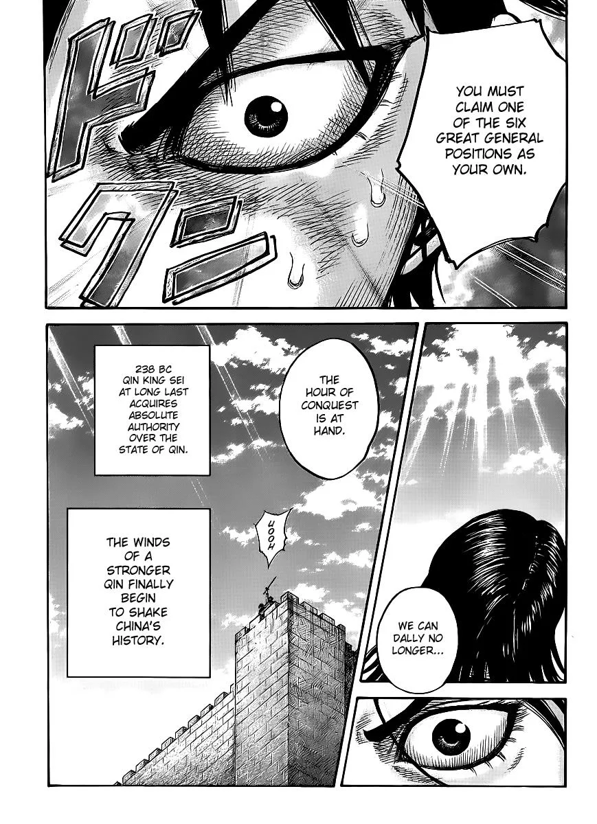 Kingdom - Chapter 438 - Page 17