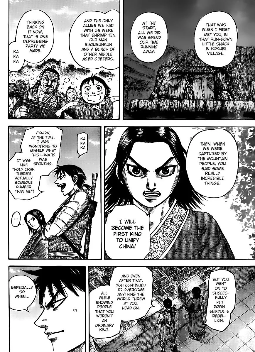 Kingdom - Chapter 438 - Page 7
