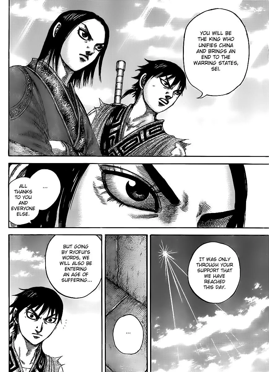 Kingdom - Chapter 438 - Page 9