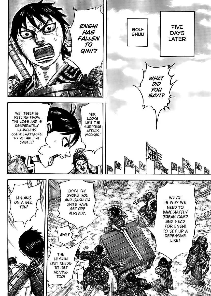 Kingdom - Chapter 439 - Page 13