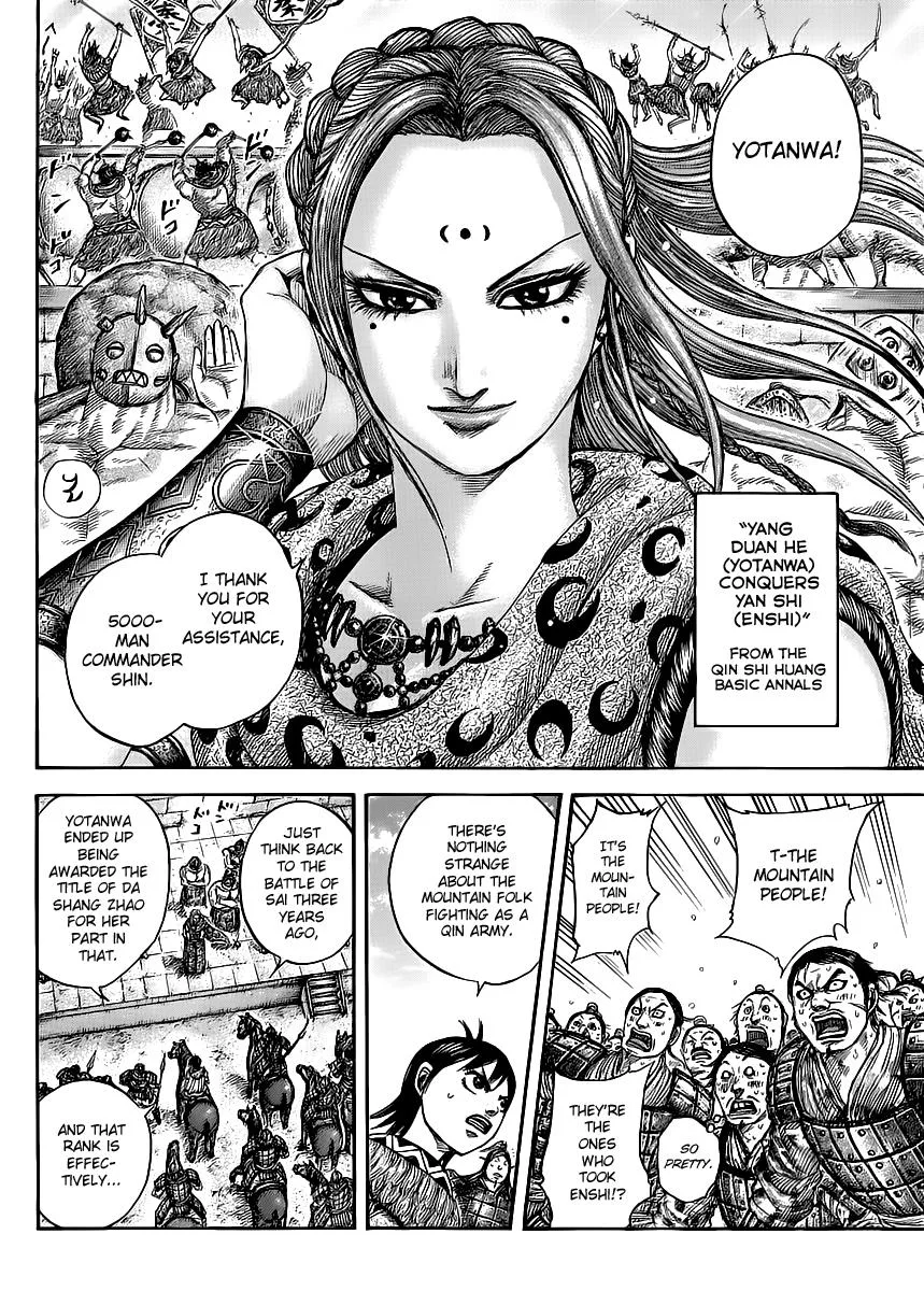 Kingdom - Chapter 439 - Page 16