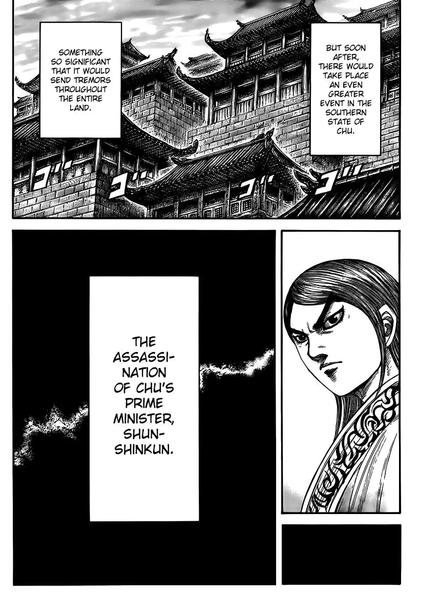Kingdom - Chapter 439 - Page 18
